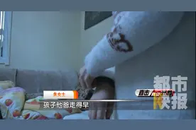 儿子身陷网贷套路 单亲妈妈不知该咋解决 绝望之余求助媒体视频封面