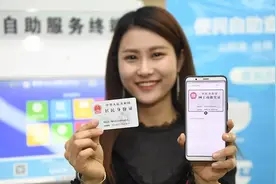 为什么办理三代身份证时，需要采集血液呢？