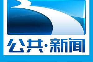 《居家健身动起来》之八式太极拳图