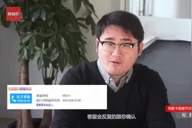 金融知识小百科- 平安银行信用卡怎么注销 ?视频封面