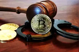 嫌疑犯要想保释就要缴纳保释金，为什么要这样做呢?