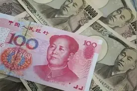 在日本有100万日元，相当于在中国有多少人民币呢？视频封面