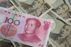 在日本有100万日元，相当于在中国有多少人民币呢？视频封面