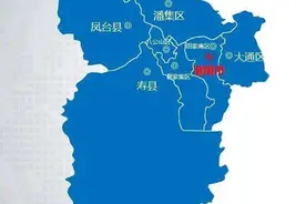 安徽省淮南市，著名的《淮南子》成书于此，现有5所高等院校图片