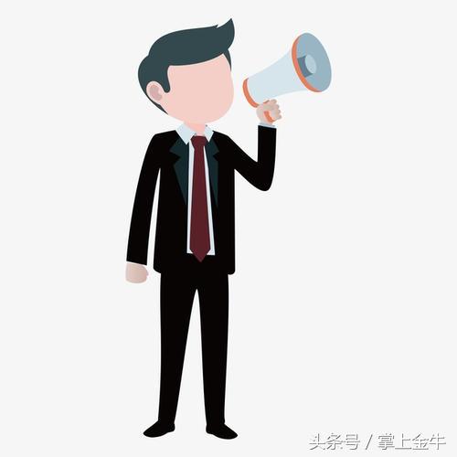 呼唤人才！金牛做好各种保障请你来发展