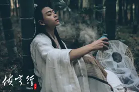 小说：穿越修仙界，看不懂钟鼎文怎么办？李二狗教你开直播学习图片