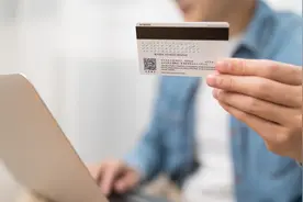 金融知识小百科-建行短信查余额视频封面