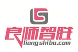 河南教师招聘，南阳唐河县公开招聘高中教师出新公告图片