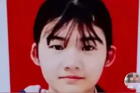 女儿你在哪儿？濮阳15岁女孩失联，高1米6，齐肩短发图片