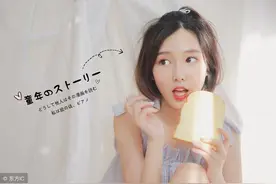 小说：“你忘了吗？从前，你一直缠着我，今天特意给你补上！”图片