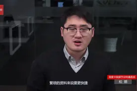 金融知识小百科-中信信用卡要多久下卡视频封面