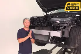 零跑C16拆车：十几万的六座SUV，居然也用铝合金防撞梁视频封面