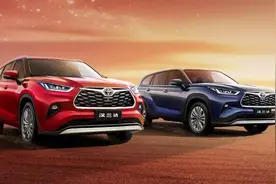 全新丰田汉兰达来了！2.0T+8AT，全新内饰，售价会大幅降低吗？图片