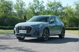 设计焕然一新 配置更加全面 试全新奥迪Q3图片