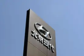 翻身无望，年销跌破20万辆，现代该不该学三星一走了之图片