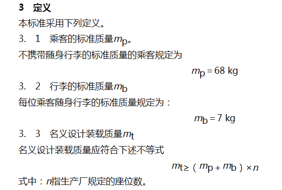 奔腾小马：城区代步省钱利器，3分钱能跑一公里！