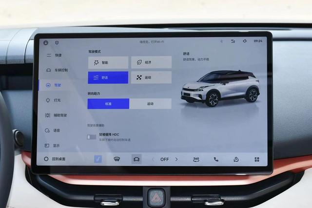 全球交付超30万	，五年技术集大成者领克06的精致，年轻人最懂