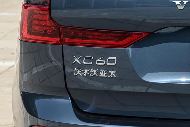沃尔沃XC60，安全不是口号，硬核防护不玩虚的