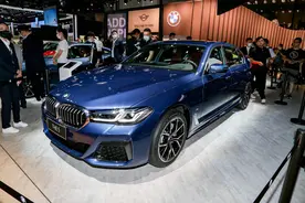 42.39万元起 新款宝马5系上市 配置升级图片