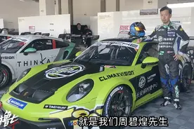 保时捷911之间的内卷！图片