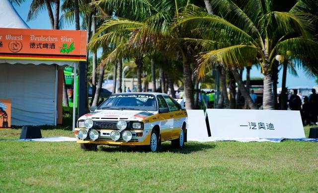 2025海南露博会儋州盛大开幕，打造“展会+嘉年华”文旅新范式