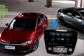 22款科鲁泽车机升级高德图片