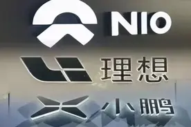 高管出逃，回归传统主机厂，新势力成“黄埔军校”？图片