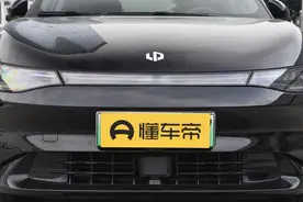 把手机导航分享到车机竟然有3招！大多数人第一种都不知道图片