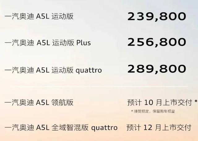 把中国人研究透了，才造得出这种车