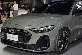 奥迪A4L换代，全新2.0T不烧机油，还有质量更好的混动技术？图片