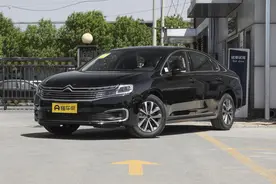 法系中型车推荐：2.9米长轴距，211马力油耗6.4L，雪铁龙C6全解析图片