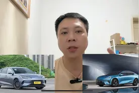 用产品力说话 深蓝L07与海豹07DM-i 到底该怎么选？视频封面