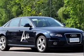 第四代奥迪A4L开了十年，二手车残值已不足8万，买么？图片