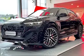 新款奥迪Q8实车亮相 配置升级 国内售78.68-108.48万元图片