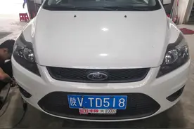 福克斯充氮气图片