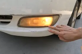 为何越来越多的新车取消雾灯，雾灯真的没用吗？ 还是为了省成本图片