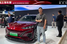 搭载云辇系统，上海车展抢先实拍腾势N7，猎装姿态还挺帅！视频封面