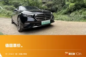 奔驰E 350 e L动态评测：插上电的E级，感觉不一样图片