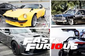 科普《速度与激情10》中出现的车，DMC12、黑斑羚、达特桑240Z等图片