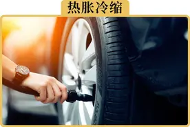 天热了，胎压从2.5涨到2.8，要不要放放气图片