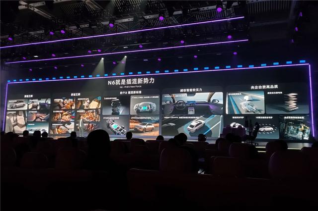 合资插混杀入10万内，东风日产N6日能否搅动自主品牌的后院？
