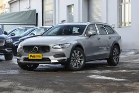 新车 | 售44.79万元起，2025款沃尔沃V90 CC上市，四驱旅行车图片