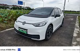 10万级别的最强王者-ID3出众版1000公里车主真实反馈图片