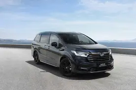 新一代本田奥德赛海外曝光？造型年轻化，全系搭载混合动力系统图片