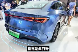 现场体验9.98万起的比亚迪海豹06，用第五代DM混动能大杀四方么？视频封面