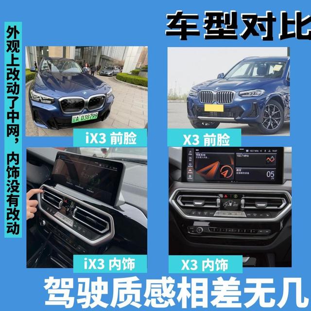 这个位于沈阳的国家4A级景区，竟然是一座宝马工厂？