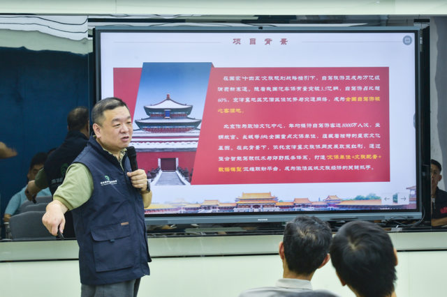 中医药文化创新设计研讨会“御驾岐黄·说走就走”发布会在京举行