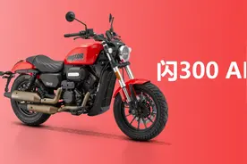 万元级自动挡跨骑摩托车有哪些？这四款车型不妨一看图片