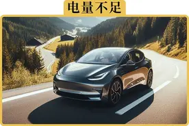 电车续航都800公里了，为啥还是有里程焦虑图片