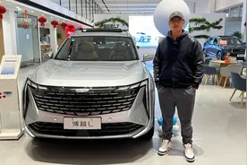 经典且百搭，终端优惠1.5万！吉利博越L售价小10万起值得买吗？视频封面